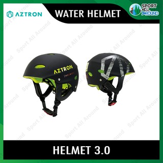 Aztron Memory Foam Helmet 3.0 Water Sport Helmet เป็นหมวกกันน็อคสำหรับกิจกรรม Extreme สวมใส่ได้สบายและปลอดภัยสูงสุด