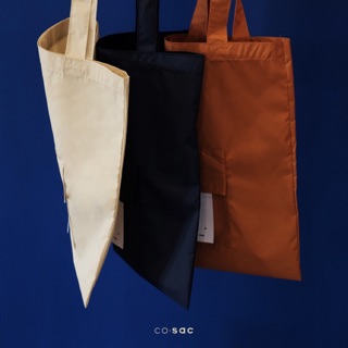 Rain rain go away totebag