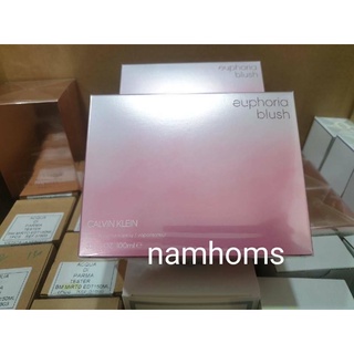 Ck euphoria blush edp 100ml