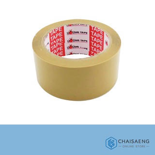(แพ็ค 6) BUG TAPE บั๊กเทป เทปปิดกล่องสีน้ำตาล ขนาด 48 มม. x 45 หลา