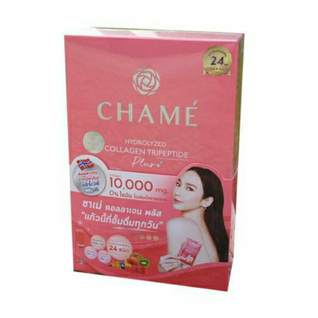 Chame Hydrolyzed Collagen Tripeptide Plus 10 ซอง \ 30ซอง