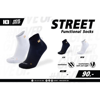 H3 ถุงเท้า รุ่น Street Functional Socks