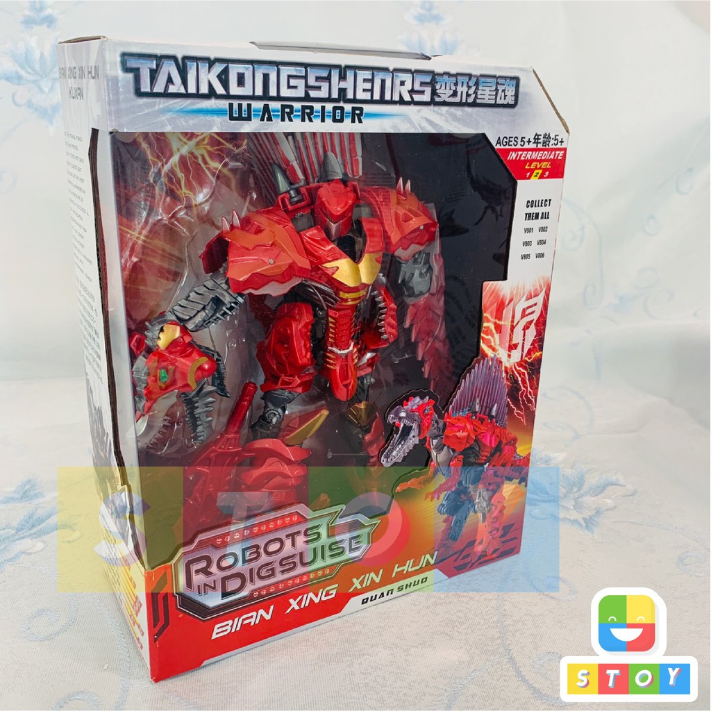 Thumbnail 9