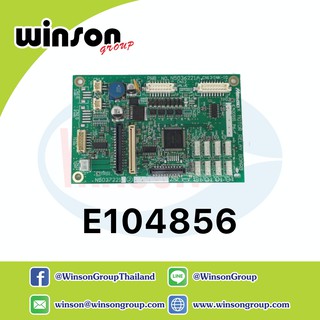 JV33 X-Axis Motor Relay PCB Assy - E104856