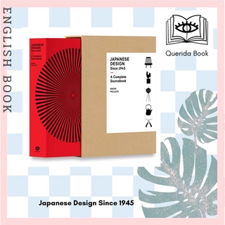 [Querida] Japanese Design Since 1945: A Complete Sourcebook by Naomi Pollock