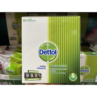 Dettol เดทตอล ผ้าเช็ดทำความสะอาดผิวแบบเปียกลดการสะสมของแบคทีเรีย จำนวน 10 แผ่น x 10 ห่อ