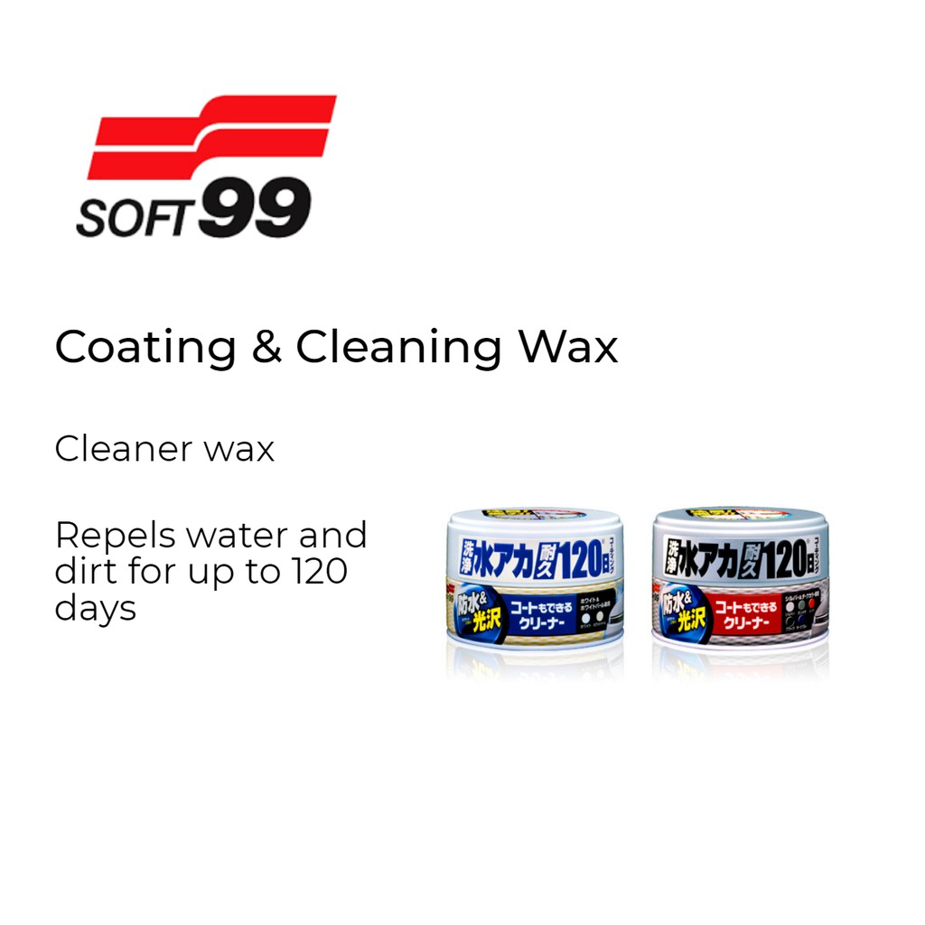 Soft99 / Soft 99 Coating & Cleaning Wax Car Care Cleaning Wax Meguiars Soft 99