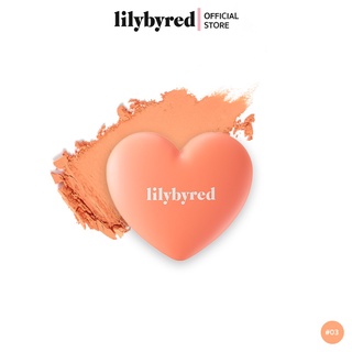 LILYBYRED LUV BEAM CHEEK 4.7g  #03 Flush Orange (บรัชออน เนื้อฝุ่น)