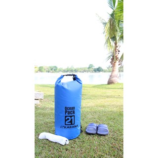 Karana Ocean Pack 21 L กระเป๋ากันน้ำแท้ 21 ลิตร ของแท้100%