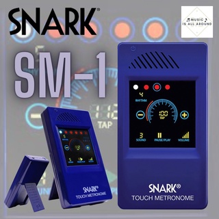 SNARK Touch Metronome เครื่องให้จังหวะ SM1