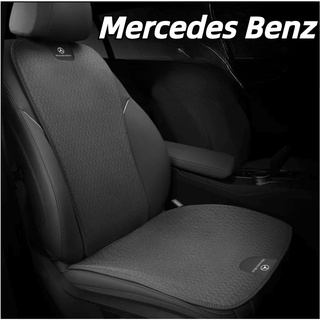 BENZ LOGO car front seat cushion with ice silk fabric A180 A200 A220 B180 B200 B260 CLA200 CLA260 G350 G500 S400 S450 S500 E260 E300 GL450 GLE350E GLS450 GLE450 GLA four seasons universal rear seat cover soft and comfortable breathable cushion