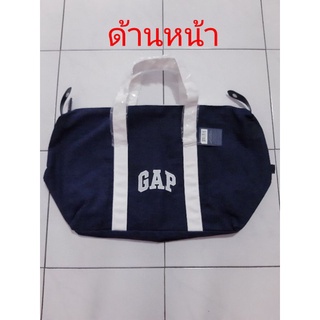 กระเป๋าผ้ายีนส์ GAP ใบใหญ่