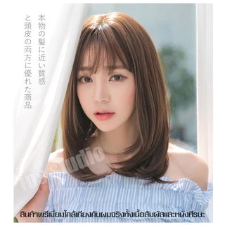 Barsamiea ผมบ๊อบสไตล์ น้ำตาลอ่อน แบบตรงปลายงุ้มเข้าทรง หน้าม้าสไลด์บางสไตล์เกาหลี ผมปลอมผู้หญิง วิกผมหน้าม้า ผมปลอมผ