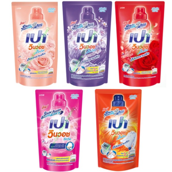 Pao WinWash Liquid น้ำยาซักผ้า สูตรเข้มข้น เปา วินวอช ลิควิด 1แถม1 ชนิดถุงเติม 700 ml.