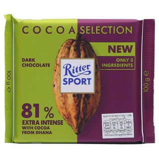 Ritter Sport Chocolate Cocoa Selection 81% 100g.