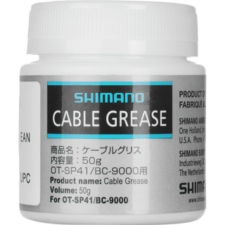 จารบีเกรดสูง Shimano Cable Grease OT-SP41 จารบีหล่อลื่นสายในเกียร์/สายในเบรค(ศูนย์ไทย)