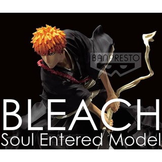 [ Figure แท้ ] BLEACH Soul Entered Model - ICHIGO KUROSAKI II [ BANPRESTO ]