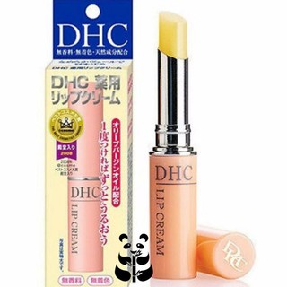 ครีม 🇯🇵 DHC Lip Cream ลิปบำรุงริมฝีปาก ยอดขายอันดับ 1ในญี่ปุ่น! リップクリーム DHC Lip cream 1.5 g ลิป