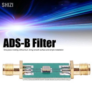 ShiZi Ads}B โมดูลกรองวิทยุ Bpf 1090Mhz Sdr สายรัดข้อมืออิเล็กทรอนิกส์