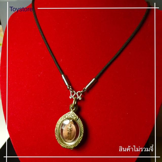 สร้อยห้อยพระ เชือกร่มหัวสแตนเลส หัวสแตนเลสไม่เป็นสนิม​ ไม่ลอกไม่ดำ เชือกร่มห้อยพระ 1 องค์