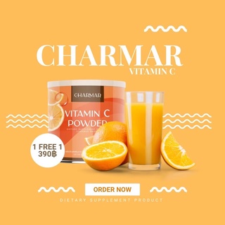 1แถม1 🍊 Charmar Vitamin C เพียว วิตามินซี100%  🧡 ทานคู่คอลลาเจน ผิวดีx2