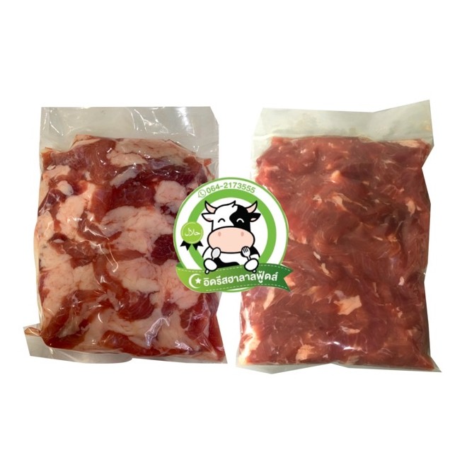 เนื้อสด โคขุนหั่นเส้น 1 Kg. แถบสีเขียว ไม่ใส่สี ไม่ใส่ดินประสิว ไม่ใส่สารกันบูด ฮาลาล %