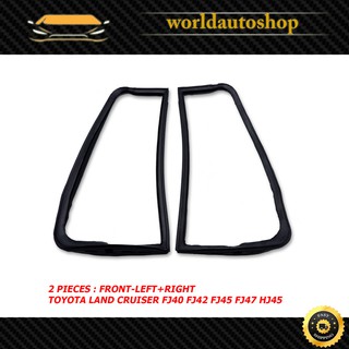 ยางหูช้าง หน้า-ซ้าย+ขวา สีดำ F-Lh+Rh Toyota  Land Cruiser FJ40 FJ42 FJ45 47 HJ45 ปี 1969 - 1984