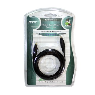 สาย Digital Audio Cable (Fiber Optic) 2 เมตร