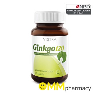 VISTRA Ginkgo 120 สารสกัดจากใบแปะก๊วย กิงโกะ บำรุงสมอง 30 เม็ด