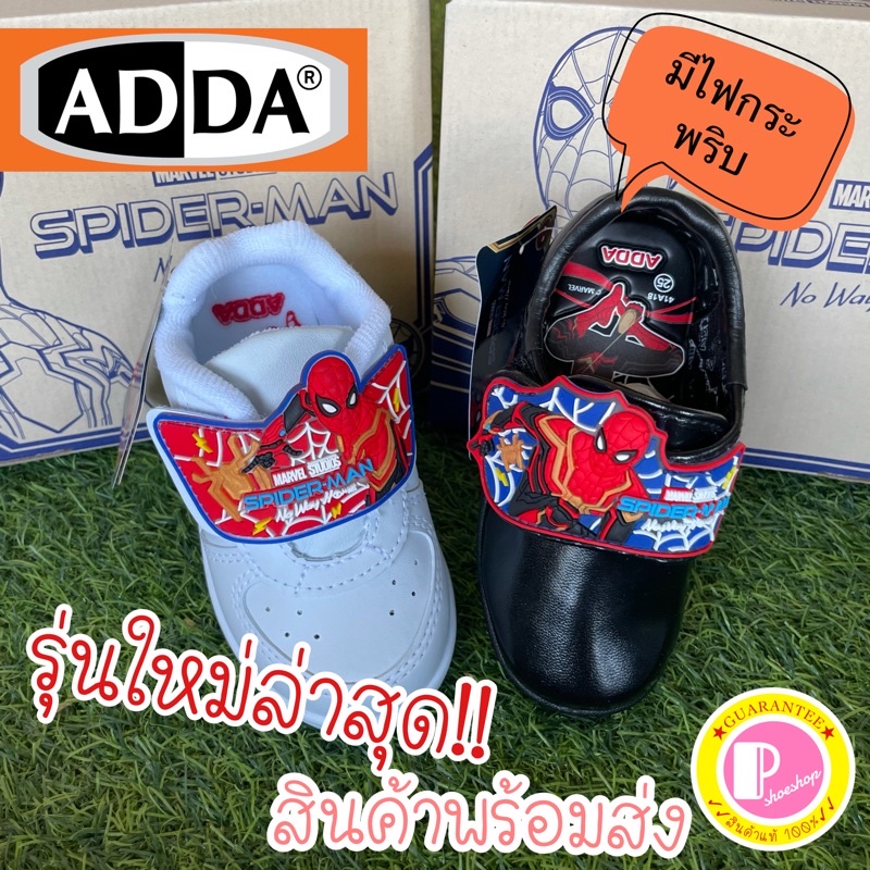 ADDA รองเท้านักเรียนมีไฟ รองเท้าพละเด็ก ลายสไปเดอร์แมน spiderman