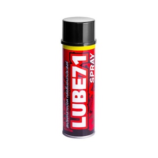 สเปรย์คลายน๊อต หล่อลื่นอเนกประสงค์ LUBE71 สเปรย์คลายน็อต LUBE71 SPRAY  หล่อลื่นป้องกันสนิม ไล่ความชื้น