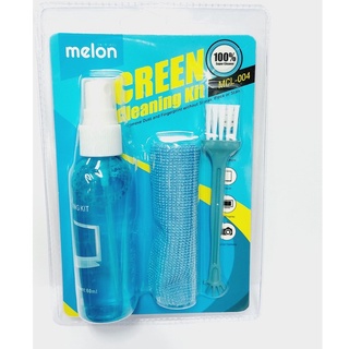 ชุดน้ำยาทำความสะอาดหน้าจอคอมพิวเตอร์+ผ้า+แปรงขัดขนาดเล็ก MCL-004 Melon ( ออกใบกำกับภาษีได้)