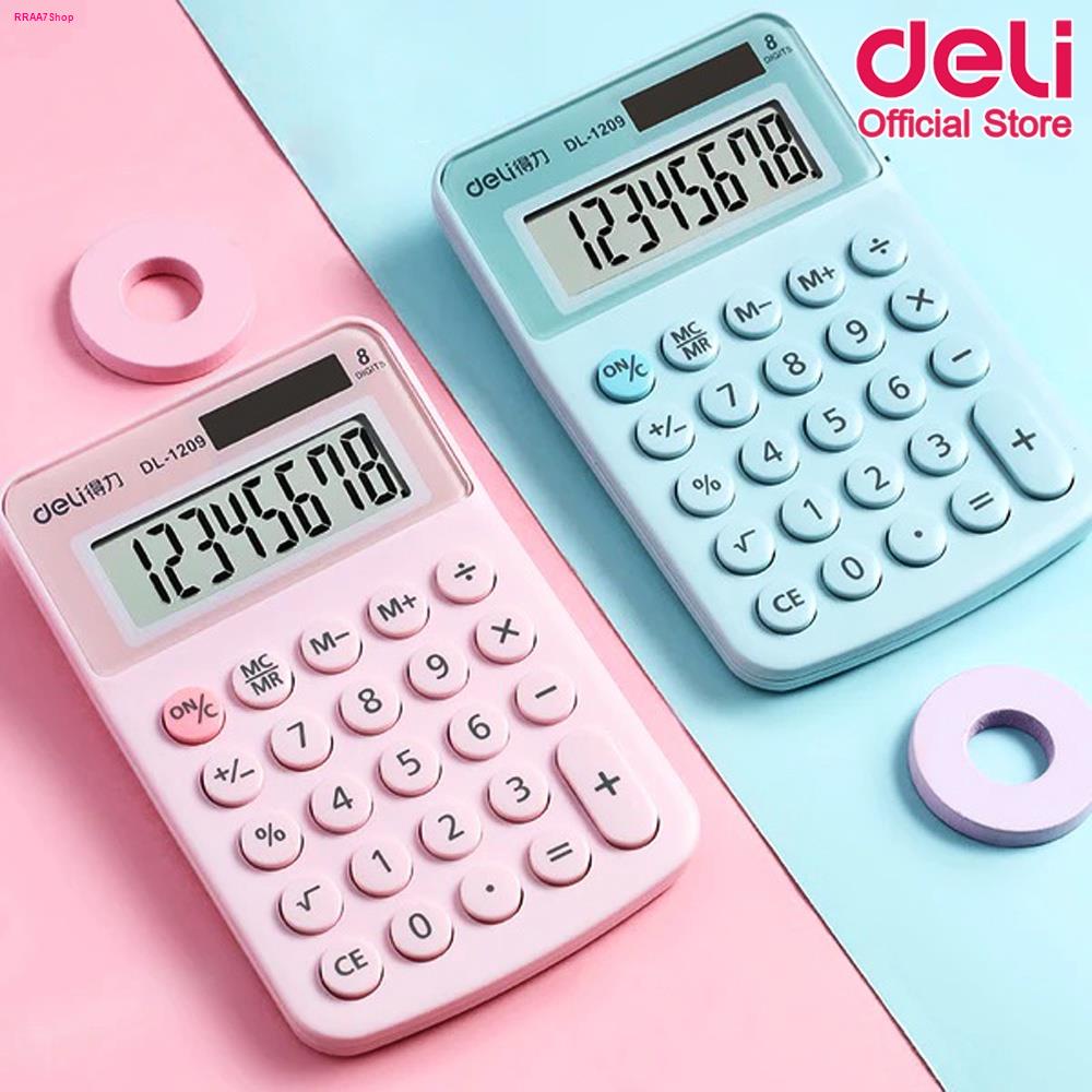 Deli 1209 Pocket Calculator เครื่องคิดเลขแบบพกพา รับประกันนาน 3 ปี เครื่องคิดเลข เครื่องคิดเลขสีพาสเทล อุปกรณ์สำนักงาน