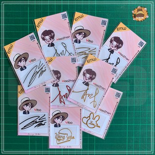 [มีลายใหม่]สติ๊กเกอร์ติดมือถือลายเซ็น การ์ตูน อี้ป๋อ เซียวจ้าน Yibo XiaoZhan ปรจ  the untamed