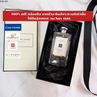 JO MALONE LONDON Honeysuckle &amp; Davana Cologne  แบ่งขายน้ำหอมแบรนด์แท้ สินค้าเคาน์เตอร์ไทย