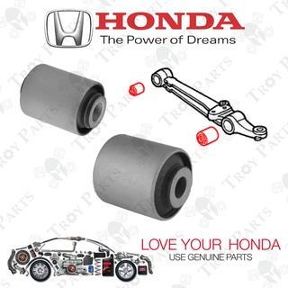 บูชแขนด้านหน้า ด้านล่าง ขนาดเล็ก สําหรับ Honda 51810-SM4-003 51393-SM4-005 Accord SM4 2.0 1 ชิ้น