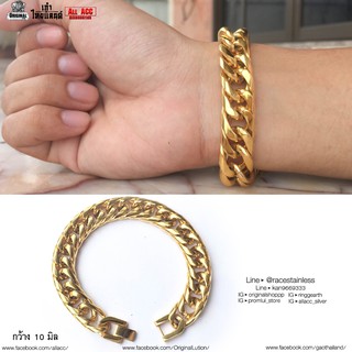 สร้อยข้อมือ ทองกลม10มิล เนื้องานสแตนเลสแท้ไม่ดำ