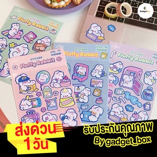 🔥 สติกเกอร์ติดไอแพด 🔥 Sticker ไม่ซ้ำใคร ใช้ติด iPad Macbook Notebook Tablet ได้ สติกเกอร์ตกแต่ง สติ้กเกอร์ลายน่ารักๆ