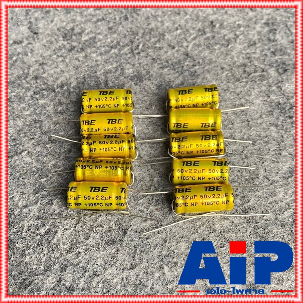 10ตัว 2.2uF 50V C ลำโพง สีทอง คาปาลำโพงเสียงแหลม ตัวป้องกันลำโพงเสียงแหลม คอนเดนเซอร์ ทอง คาปาซิเตอร์ลำโพง CAPACITOR ...