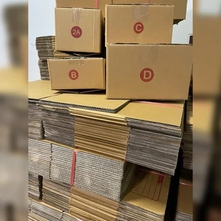 ⚡️⚡️ถูกที่สุด ราคาส่งตั้งแต่10ใบ กล่องไปรษณีย์ เบอร์ 2A,B,2B,C และ D