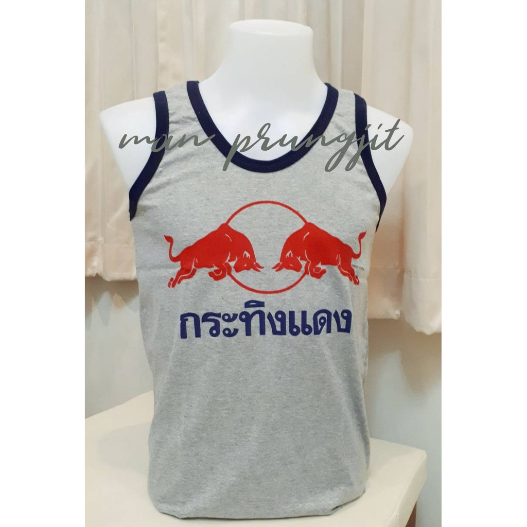 เสื้อกล้าม สกรีนลายกระทิงแดง