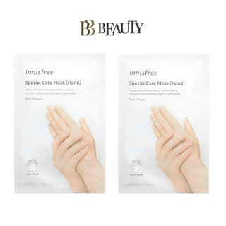 Innisfree Special Care Hand x2 pcs (2 pairs)