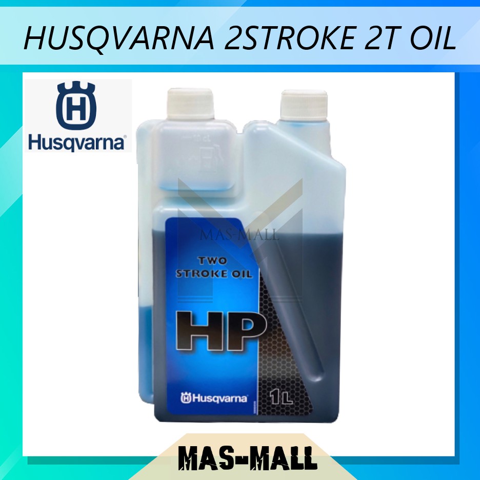 Husqvarna 2T น้ํามันสองจังหวะ 1L (มิยากิ 2T)