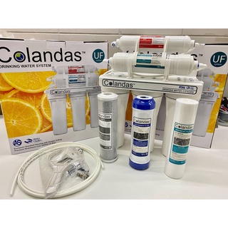 เครื่องกรองน้ำ 5 ขั้นตอน UF COLANDAS