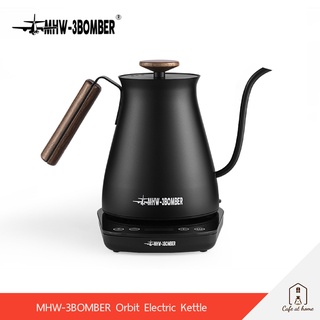 MHW-3BOMBER Orbit Electric Kettle กาไฟฟ้า ขนาด 800 ml