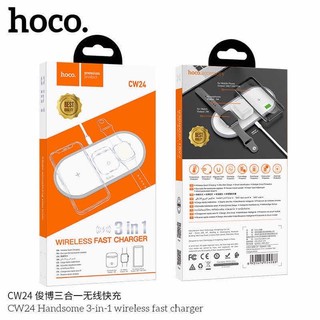 HOCO CW24 Handsome 3-in-1 wireless fast charger ชาร์จได้ 3 อุปกรณ์พร้อมกัน มือถือ i Watch และ Air pods