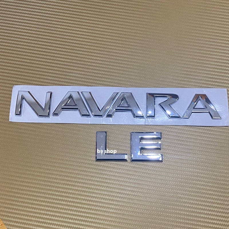 โลโก้ NAVARA+LE ติดท้าย Nissan ราคาต่อชุด 2 ชิ้น