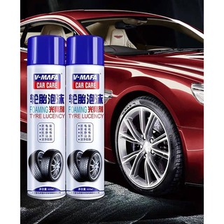 Tire wheel washing spray สเปรย์ทำความสะอาดล้อรถและยาง