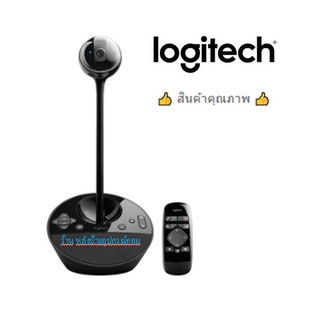 Logitech BCC950 เว็บแคมไมค์และลำโพง+กับการประชุมผ่านวิดีโอ บนโต๊ะทำงานสำหรับห้องทำงานส่วนตัว