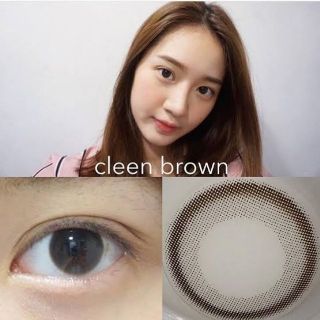 💖 Kitty Kawaii ๑ mini Clean &amp; Cleen สายตา -00 ถึง -1000  brown gray Contactlens  บิ๊กอาย คอนแทคเลนส์ ราคาถูก แถมตลับฟรี